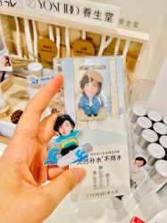 -cocokarafine可开嘉来