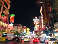 -T&K 海鲜