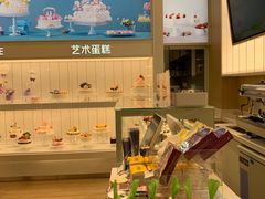 -好利来(熙地港店)