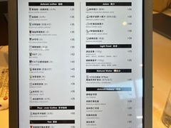 -dotcom coffee古点咖啡(致真大厦店)