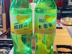 -KAOKAO烤烤·丹东海鲜烧烤(望京店)