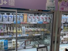 -白色日记·手作酸奶(麦凯乐店)