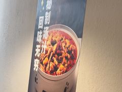 -蚝太郎 • 海鲜烧烤(建国路创始店)
