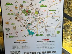 -金鱼妈妈 山野·食趣(荫山街店)