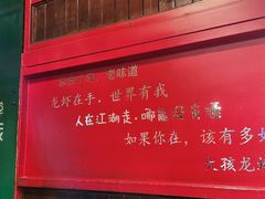 -大孩龙虾(体育场旗舰店)