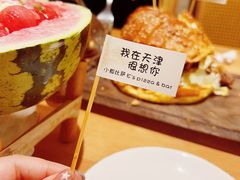 -大象厨房(重庆道店)