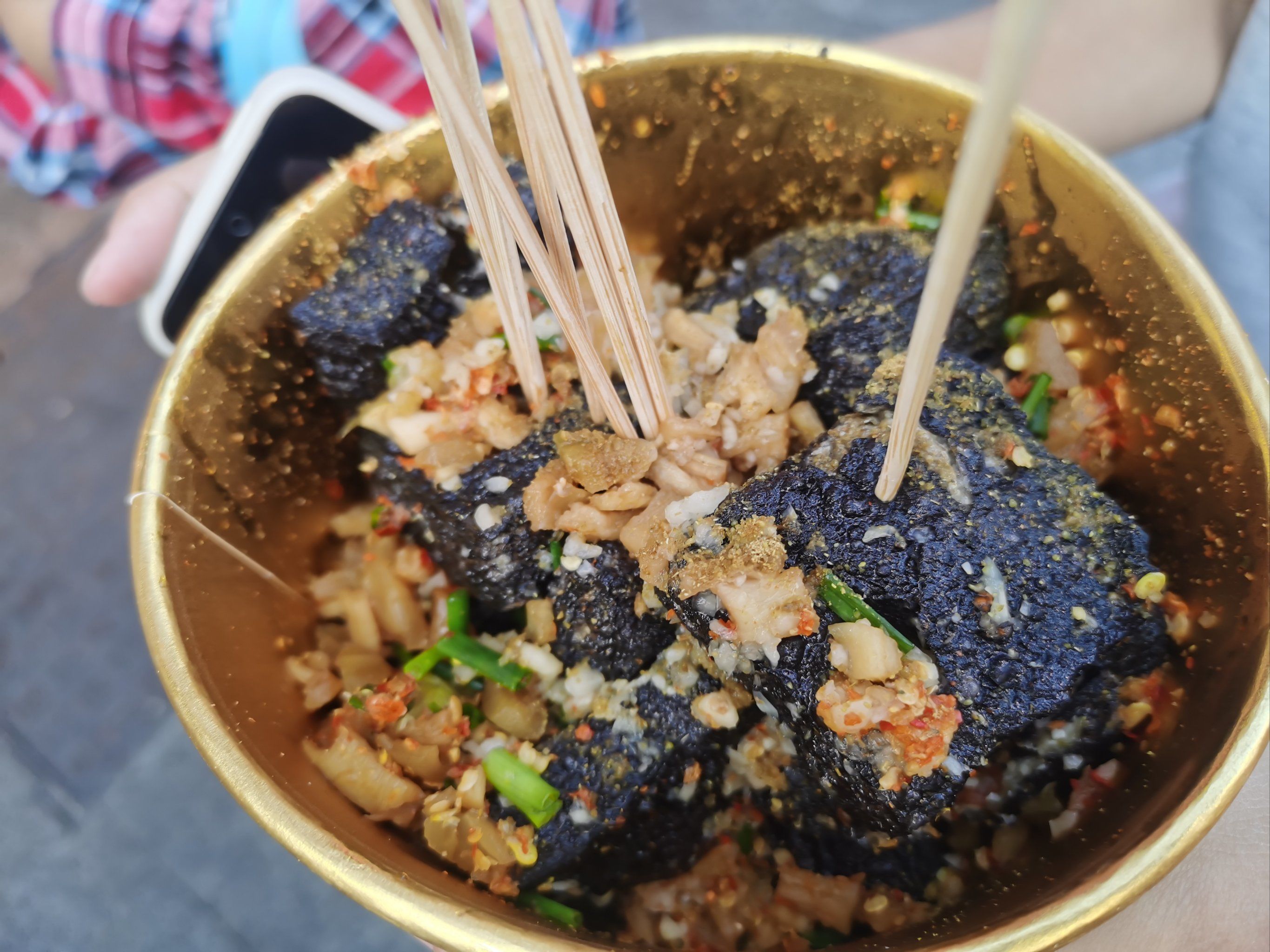 臭豆腐