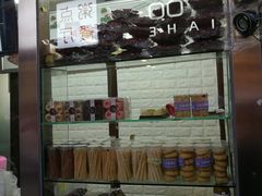 -五道口枣糕王(成府路店)