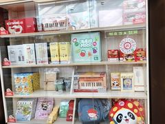 -海底捞火锅(方圆荟店)