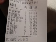 -千百味红餐厅·江西菜(绿地双子塔店)