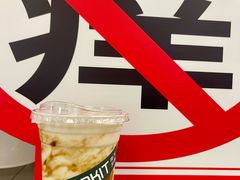 -斗作小养·南洋茶咖(淮海755店)