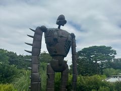 -三鹰之森吉卜力美术馆
