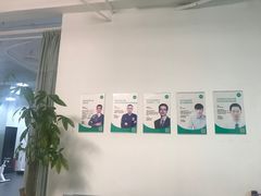 -APT运动康复中心(徐汇万科店)