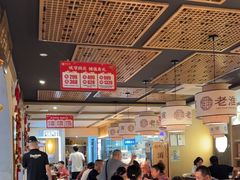 -老淮滨-蚌埠非遗小吃(淮河路店)