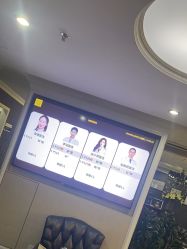 点击看大图 -深圳阳光医疗美容医院·旗舰店