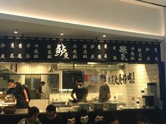 门面-太二酸菜鱼(福州泰禾店)