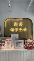 -翡艺写真馆·薇漫