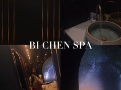 -避尘 Bsense·SPA(新会展总店)