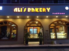门面-丁大房(明德广厦店)