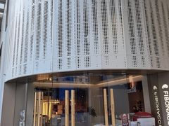 -文定生活家居创意广场