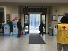 -上海市眼病防治中心(康定路院区)