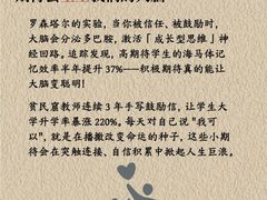 -乐天心晴·专业心理咨询(徐汇店)