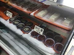 -奶酪魏(牛街总店)