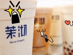 -茉沏(光启城店)