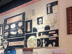 -千金一碗·宝岛一村(韩国街店)