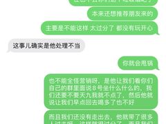 -STELLAR NIGHT CLUB星际酒吧(明发商业广场店)