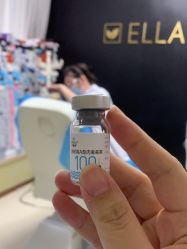 -东莞壹加壹整形美容医院