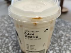 轻波波牛乳-喜茶(广州佳兆业广场店)