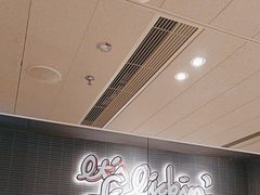 -肯德基(珍珠店)