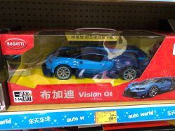 -玩具反斗城(正大广场店)