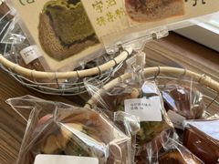 -雀食面包店(钟楼店)