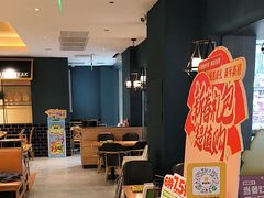 -豪客来牛排(天阳D32店)