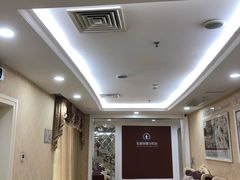 -伊丽莎白妇科医院·早孕检查