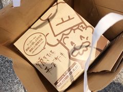 芝士蛋糕-瑞可爷爷的店(难波本店)
