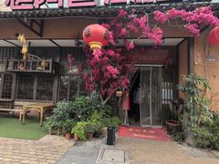 -老阿爸鲜鱼土菜(昆山花桥店)