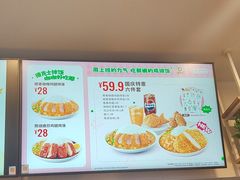 -德克士精巧店(大宁百联精巧PL店)