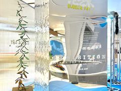 -北京望京万象汇