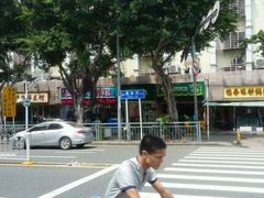 外观-强记海鲜菜馆(罗湖万象城店)
