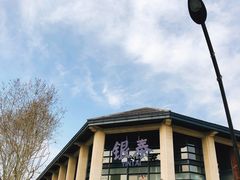 -杭州西湖银泰百货