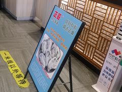 -正哥点心专家(上邦百汇城店)