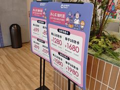 -斯普瑞斯奥特莱斯