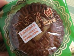 -一大糕点(纬六路店)