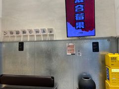 -莓超疯(浦西万达店)