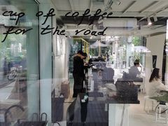 -BLATAGE COFFEE