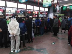 -张一元(总店)
