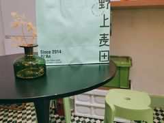-野上麦田(中贸广场店)